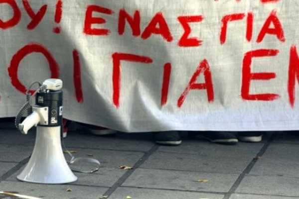 Στάση εργασίας στα προγράμματα κοινωφελούς εργασίας στην Αττική 