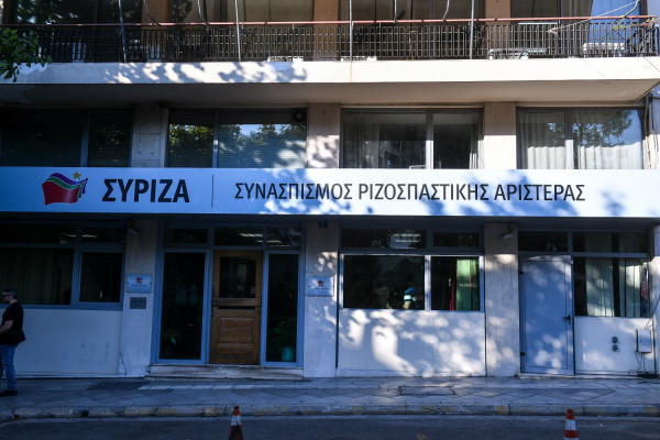 Πηγές ΣΥΡΙΖΑ: Το φιάσκο της κυβέρνησης «Τζόκερ» ολοκληρώθηκε με τον πλέον εντυπωσιακό τρόπο