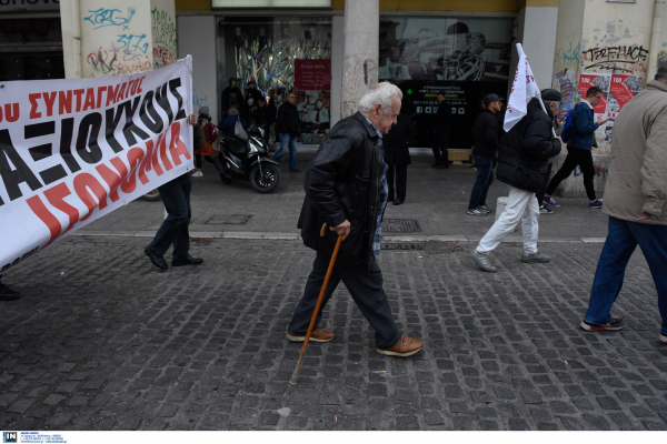 ΕΝΔΙΣΥ: Να γίνει άμεσα ο επανυπολογισμός 600.000 συντάξεων