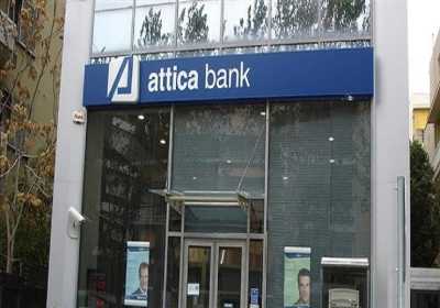 Νέο διοικητικό συμβούλιο στην Attica Bank