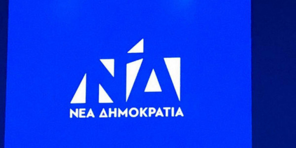 Παρατηρητήριο Fake News ΝΔ: Προσπαθούν να χτίσουν το αφήγημα του οργίου αστυνομικής βίας