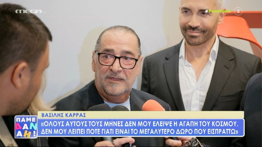 Έξαλλος ο Λιάγκας για τα δημοσιεύματα που «πεθαίνουν» τον Καρρά: «Θα είναι για πολύ καιρό ακόμα ζωντανός»