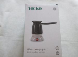 VICKO: Νέα ανάκληση για ηλεκτρικό μπρίκι – Κίνδυνος εγκαυμάτων