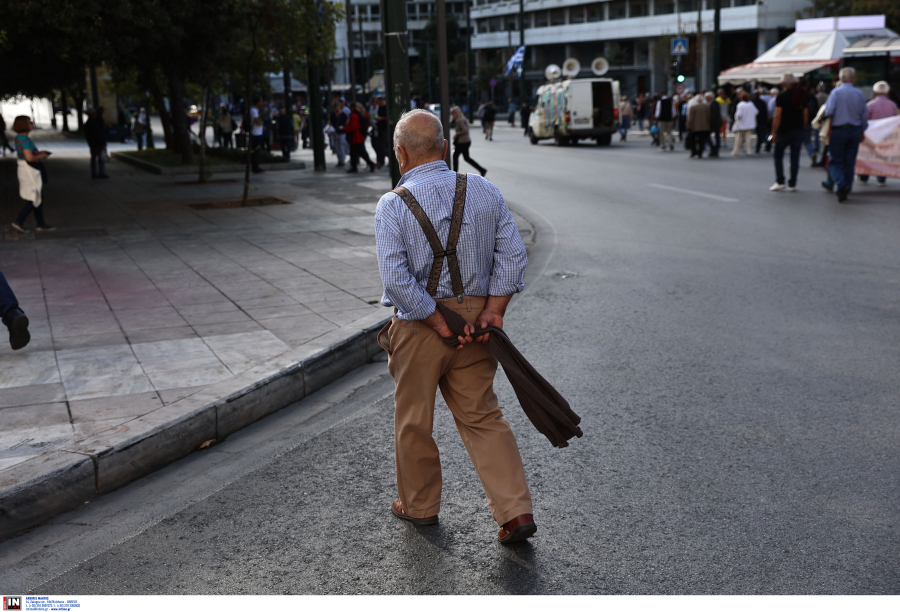 Περιορίζονται οι αυξήσεις στις συντάξεις από 1η Ιανουαρίου 2025