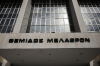 Παρέμβαση του Αρείου Πάγου για τις δηλώσεις Μπαλάσκα περί... παραδικαστικού (βίντεο)