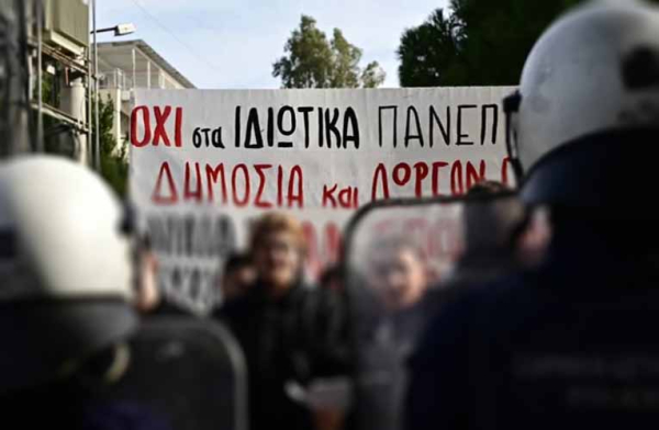 Μετά την ΟΛΜΕ και η ΔΟΕ κήρυξε στάση εργασίας για τα μη κρατικά πανεπιστήμια