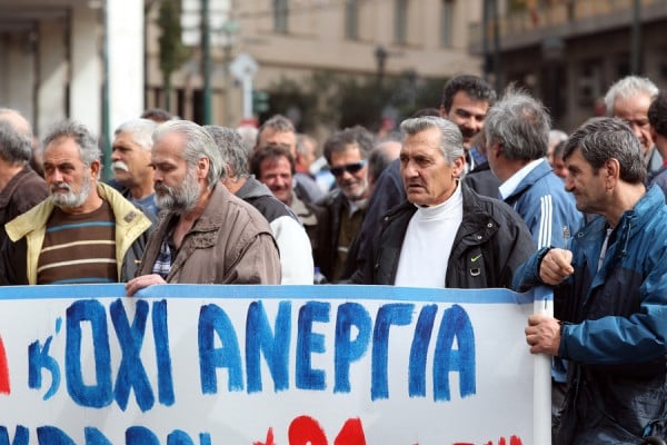 Μειώθηκε η ανεργία τον Σεπτέμβριο - Παρεμένουν «πρωταθλήτριες» Ήπειρος και Δυτική Μακεδονία