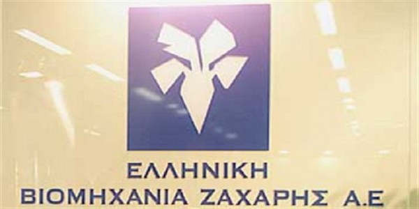 Σε νέα ΓΣ η πώληση των θυγατρικών της ΕΒΖ