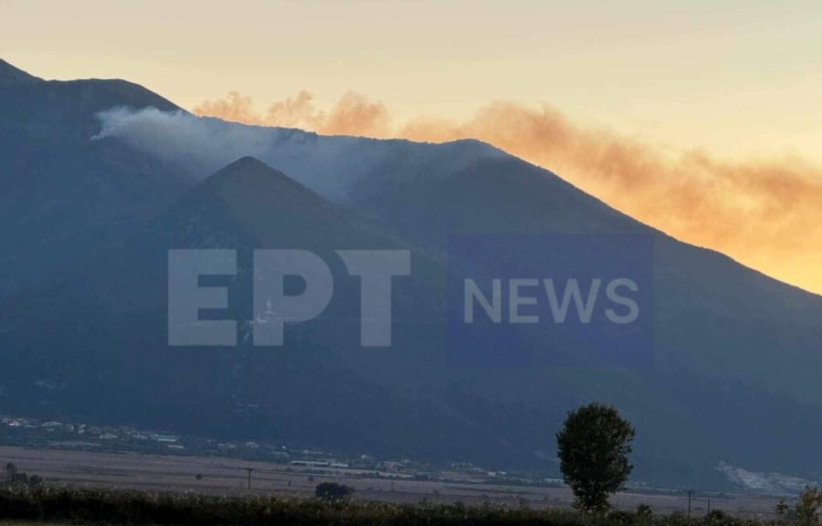 Φωτιά στο Παγγαίο σε δύσβατη περιοχή