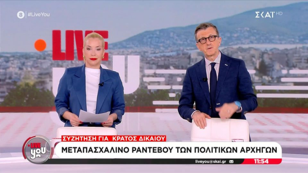 «Καρφιά» Πορτοσάλτε για Λαζαρίδη: Η πολλή τηλεόραση βλάπτει