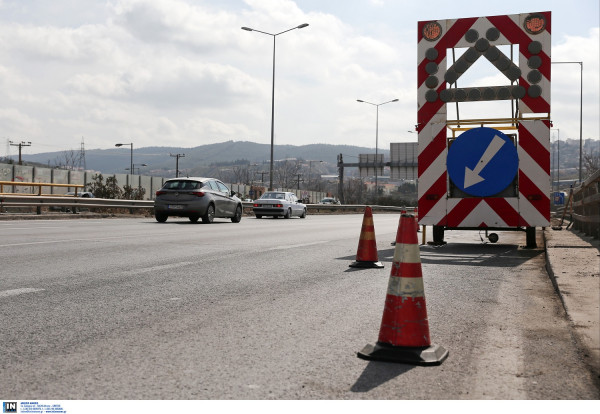 φωτογραφία: ΙΝΤΙΜΕ