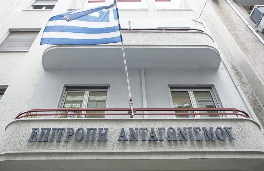 Επιτροπή Ανταγωνισμού: Πράσινο φως στη συγχώνευση Παγκρήτιας και Attica Bank