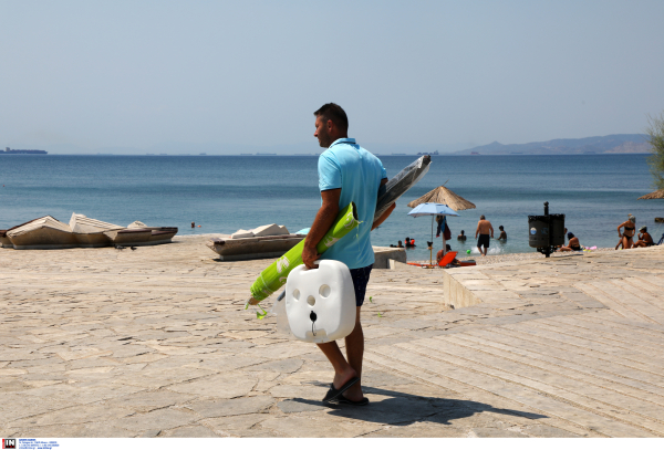 Ανεβαίνει και άλλο η θερμοκρασία σήμερα - Καιρός για... μπάνιο