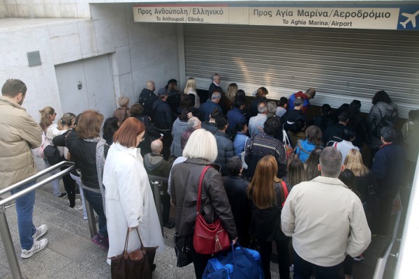 Χωρίς μετρό αύριο η Αθήνα - 24ωρη απεργία