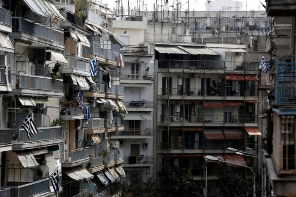 Έναντι πινακίου φακής θα βγαίνουν στο σφυρί τα ακίνητα των οφειλετών του Δημοσίου