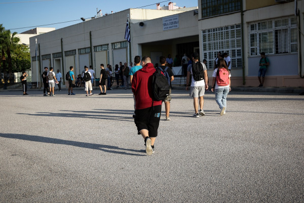 Προσλήψεις 1.239 αναπληρωτών Πρωτοβάθμιας Εκπαίδευσης