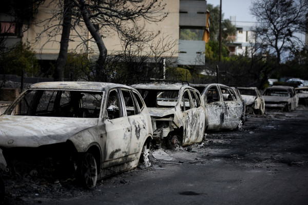 Μάτι: Σοκάρει η νέα έρευνα για τη φονική πυρκαγιά - «Μπορεί να ξαναγίνει» λένε οι επιστήμονες