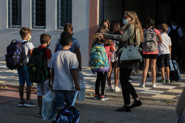 Αυτά είναι τα κλειστά σχολεία λόγω κρουσμάτων κορονοϊού