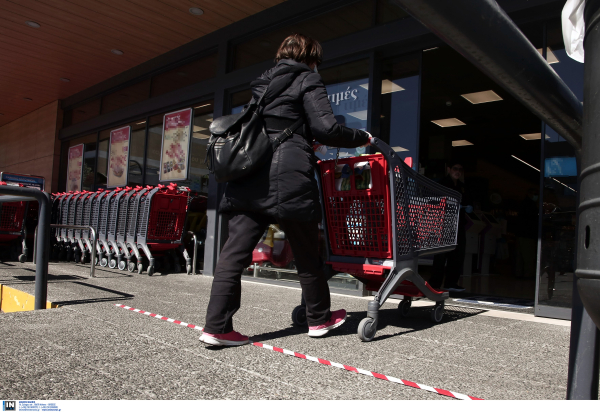 ΕΚΚΕ: Δεκάλογος συμβουλών για αγορές από σούπερ μάρκετ, ποια ημέρα να «αποφεύγουμε» να ψωνίζουμε