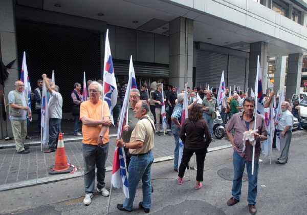 Κάλεσμα του ΠΑΜΕ για δυναμική συμμετοχή στο συλλαλητήριο του Σαββάτου 