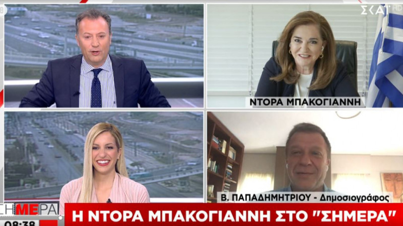 Μπακογιάννη για Πάσχα στο χωριό: Ό,τι πει ο Πρωθυπουργός