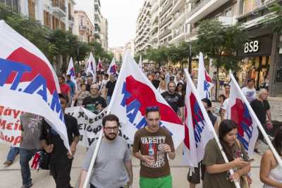 Συμβολική κατάληψη στην εφορία Χανίων και των διοικητικών δικαστηρίων