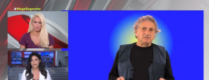 Γιώργος Μαζωνάκης: Το πρόσωπο-«κλειδί» που έκλεισε το ραντεβού με τον υπνοθεραπευτή