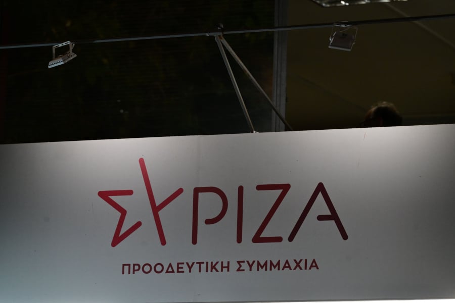 ΣΥΡΙΖΑ: Καλωσορίζουμε τον πρωθυπουργό στη Βουλή, σε μία από τις σπάνιες εμφανίσεις του