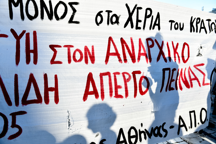 Νίκη του απεργού πείνας και δίψας Γιάννη Μιχαηλίδη