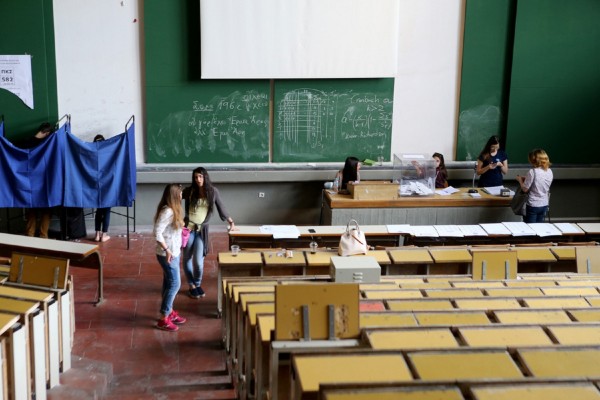 Ίδρυμα Λάτση: 20 υποτροφίες σε μεταπτυχιακούς φοιτητές - Οδηγίες και δικαιολογητικά