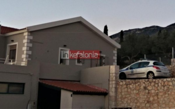 «Θυσία» στο σατανά ο θάνατος του ζευγαριού στην Κεφαλονιά