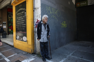 Συντάξεις: Η κυβέρνηση ξέχασε την ΕΑΣ - Στις 7 Οκτωβρίου 2026 στο Ελεγκτικό Συνέδριο