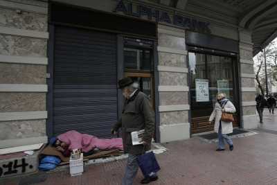 Και το Σαββατοκύριακο ανοιχτοί οι θερμαινόμενοι χώροι της Αθήνας