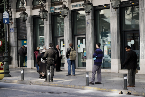 Συντάξεις Απριλίου: ποιοι πληρώνονται σήμερα 28 Μαρτίου, ποιοι θα δουν αυξήσεις