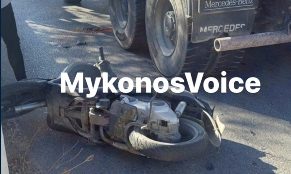 MYKONOSVOICE