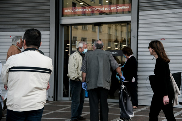 Πως θα λειτουργούν οι Δημόσιες υπηρεσίες από σήμερα 11/5 - Πως θα εξυπηρετείται το κοινό