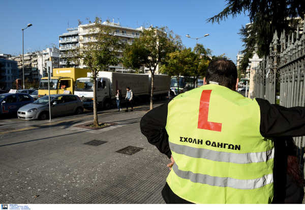 Αττική: Αναβάλλονται λόγω καύσωνα οι εξετάσεις υποψηφίων οδηγών την Παρασκευή 14 Ιουλίου