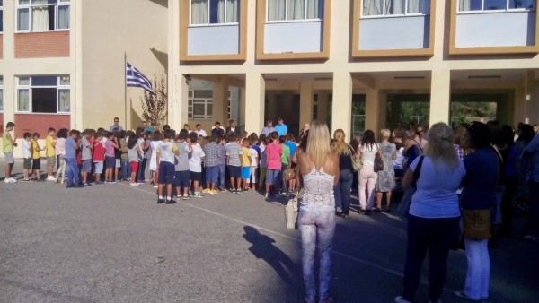 Δεν θα γίνουν μαθήματα στα σχολεία στις 2 Οκτωβρίου