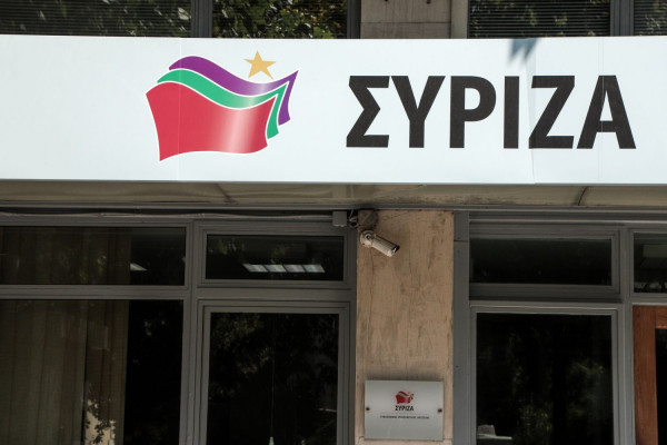 ΣΥΡΙΖΑ: Η εξωτερική πολιτική και η ασφάλεια της χώρας είναι πολύ σημαντικότερα ζητήματα από τις εσωκομματικές αντιδικίες της ΝΔ