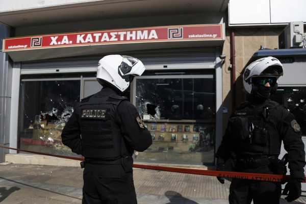 Μετακλητός υπάλληλος της Χ.Α ένας από τους συλληφθέντες για τα επεισόδια στο Μετς