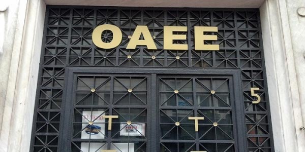 ΟΑΕΕ πληρωμές ασφαλιστικών εισφορών και δόση ρύθμισης