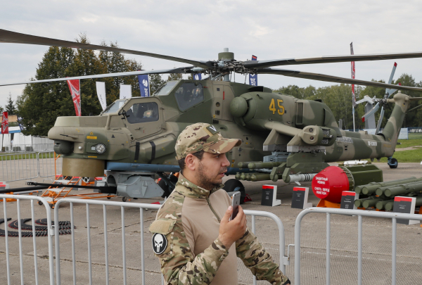 Συνετρίβη στρατιωτικό ελικόπτερο στη Ρωσία - Νεκρό το πλήρωμα