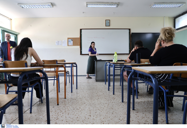ΚΝΕ: Με ευθύνη Υπουργείου Παιδείας το «πετσόκομμα» σε Φυσική και Ιστορία στις Πανελλήνιες