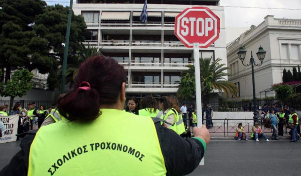 Προσλήψεις σχολικών τροχονόμων στο Δήμο Κάσου