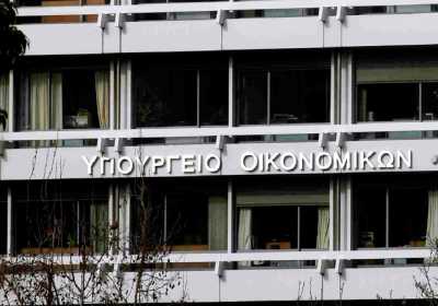 «Κύκλοι» ΥΠΟΙΚ: Τον Μάρτιο η αποπληρωμή οφειλών του κράτους σε ιδιώτες