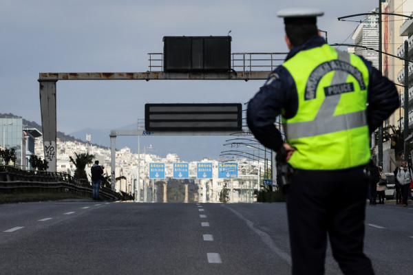 Αποκαταστάθηκε η κυκλοφορία στην Λεωφόρο Συγγρού