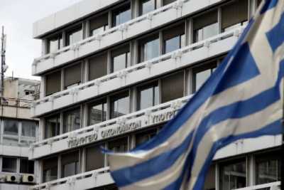 Τι έκτακτη εισφορά αλληλεγγύης θα πληρώσετε