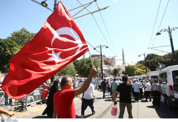 φωτογραφία: ΙΝΤΙΜΕ