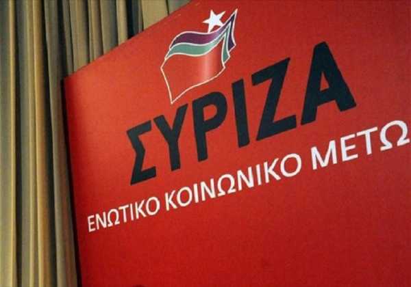 Συνεδριάζει η ΠΓ του ΣΥΡΙΖΑ για συνταγματική αναθεώρηση και εκλογικό νόμο