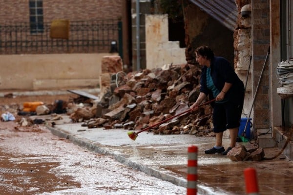 Τραπεζικός λογαριασμός για την παροχή βοήθειας προς τους πλημμυροπαθείς